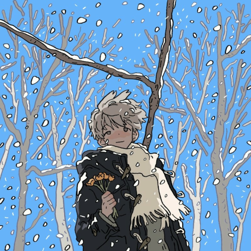 IF I SAY, I LOVE YOU by BOYNEXTDOOR - imusic.am