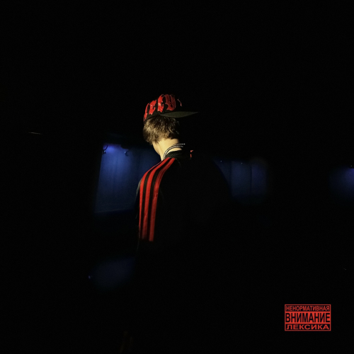 SZN by OG Buda - imusic.am