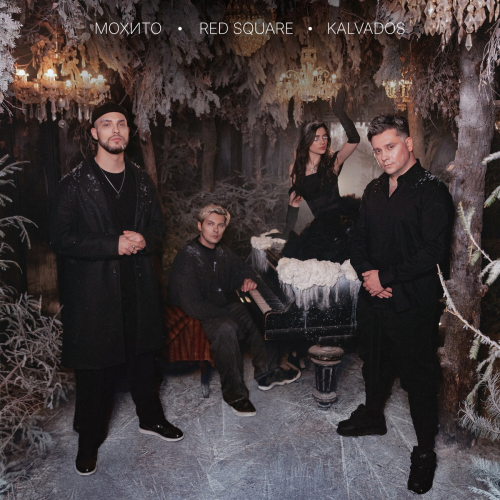 Долгая зима by Мохито, Red Square, KALVADOS - imusic.am