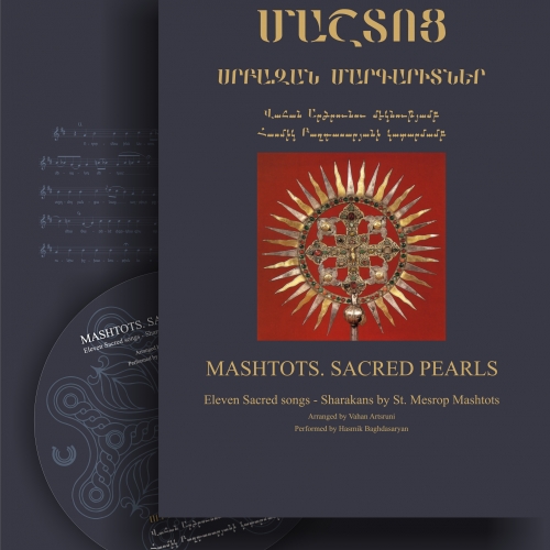 Mashtots Sacred Pearls by Vahan Artsruni - imusic.am