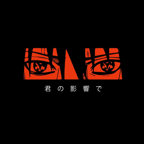 Under The Influence by Chris Brown - imusic.am