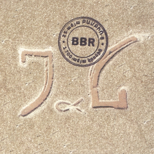 J&g by The Bambir - imusic.am