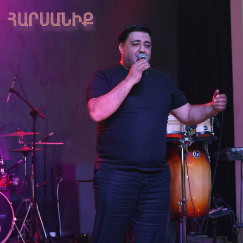 Harsaniq by Jor Mkoyan - imusic.am