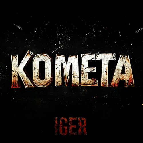Комета by Iger - imusic.am