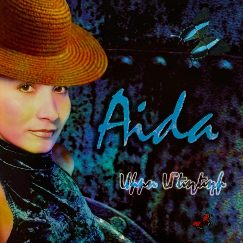 Siro Meghedi by Aida Sargsyan - imusic.am