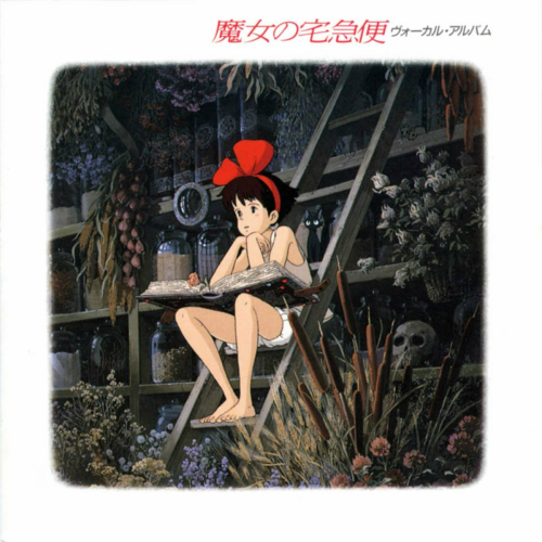 Kiki's Delivery Service Vocal Album by Joe Hisaishi - imusic.am