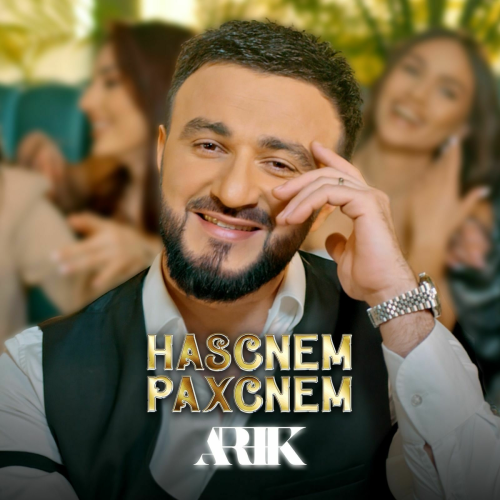 Hascnem Paxcnem by ARIK - imusic.am