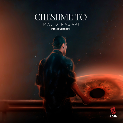 Cheshme To (Piano Version) by Majid Razavi - imusic.am