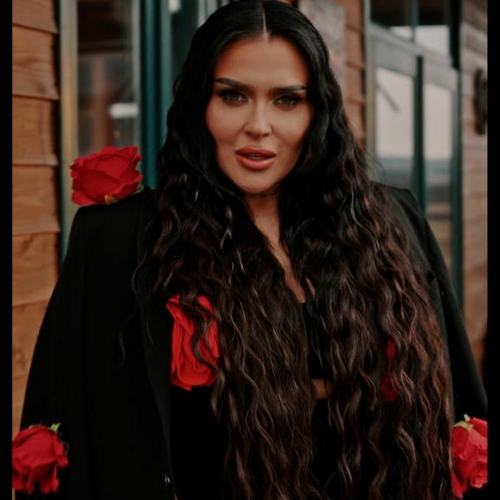 Poa by Oana Radu - imusic.am