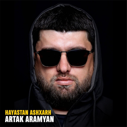 Hayastan Ashxarh by Artak Aramyan - imusic.am