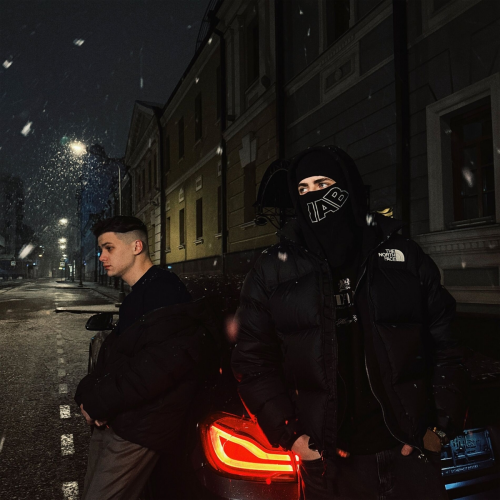 Пока by ФОГЕЛЬ, Вектор А - imusic.am