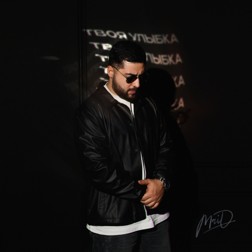 Твоя улыбка by MriD - imusic.am