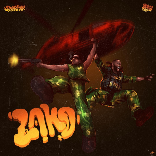 Laho II by Shallipopi, Burna Boy - imusic.am