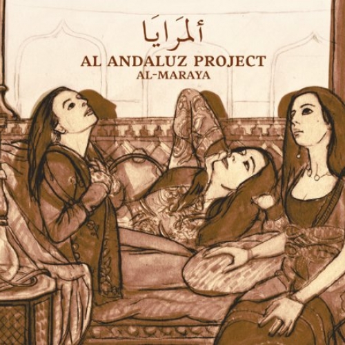 Al-Maraya by Al Andaluz Project - imusic.am