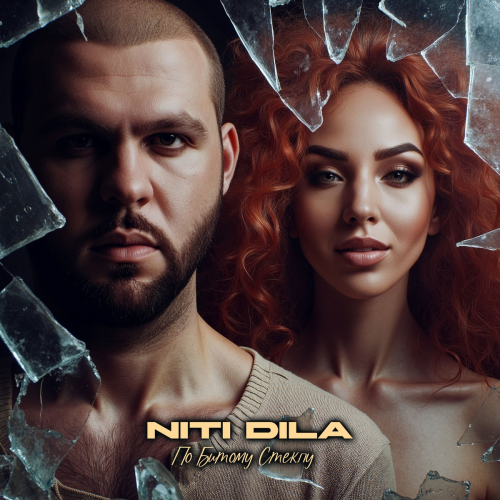 По битому стеклу by NITI DILA - imusic.am