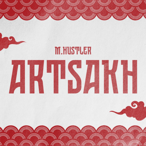 Artsakh by M.Hustler - imusic.am