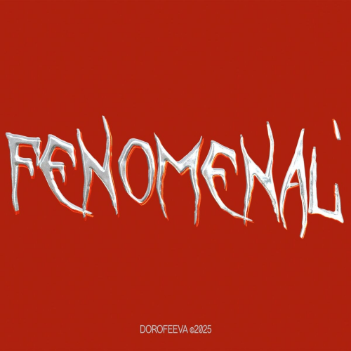 FENOMENAL' by DOROFEEVA - imusic.am
