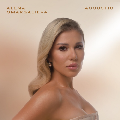Acoustic by Alena Omargalieva - imusic.am