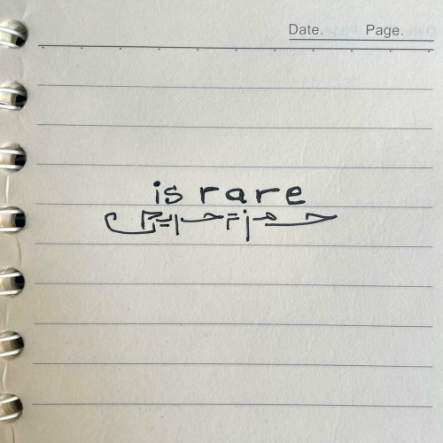 is rare by Haris Hamza - imusic.am