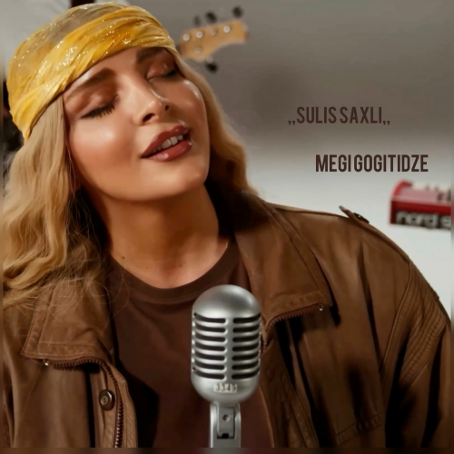 Sulis Saxli by Megi Gogitidze - imusic.am