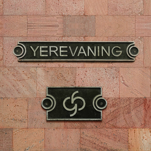 Yerevaning by gorgeouz beats - imusic.am