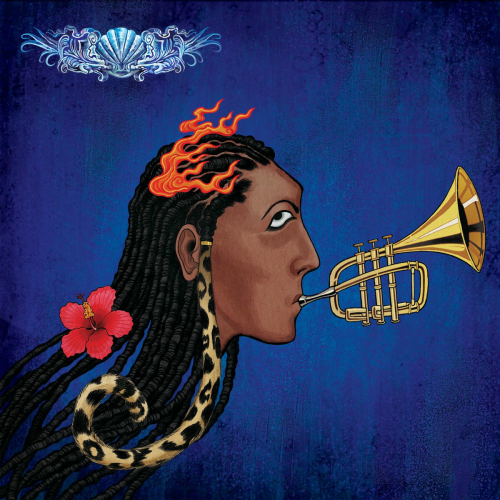 KELEBU by Rema - imusic.am