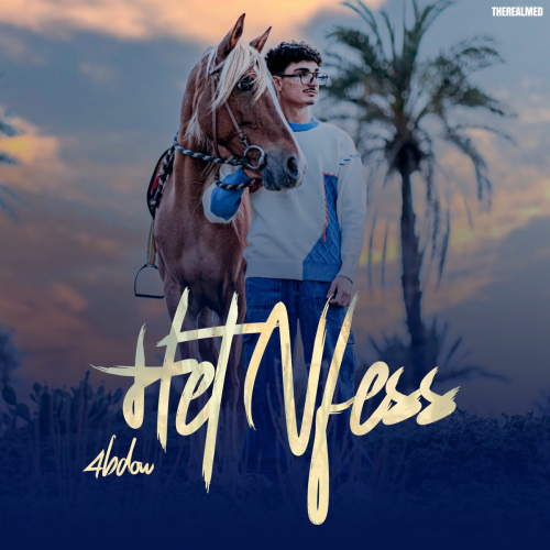 Het Nfess by 4BDOU, Yuma - imusic.am