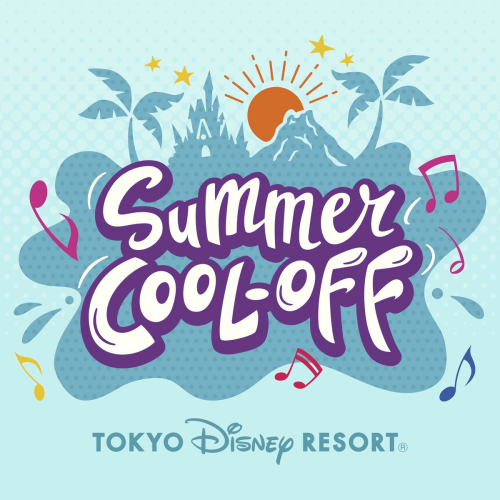Carrying Happiness (Tokyo Disney Resort Version) by Mrs. GREEN APPLE - imusic.am