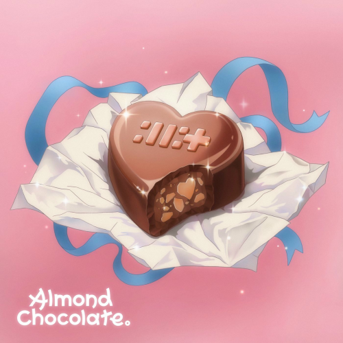 Almond Chocolate by ILLIT - imusic.am