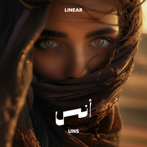 Uns by Linear - imusic.am