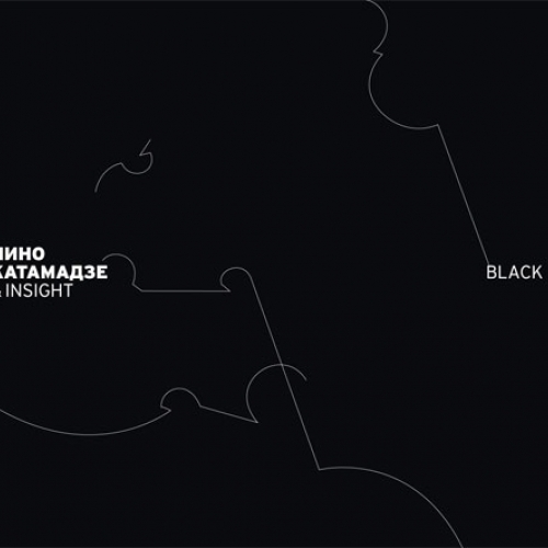 Black by Nino Katamadze And Insight - imusic.am