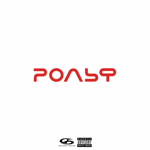 РОЛЬФ by MACAN - imusic.am