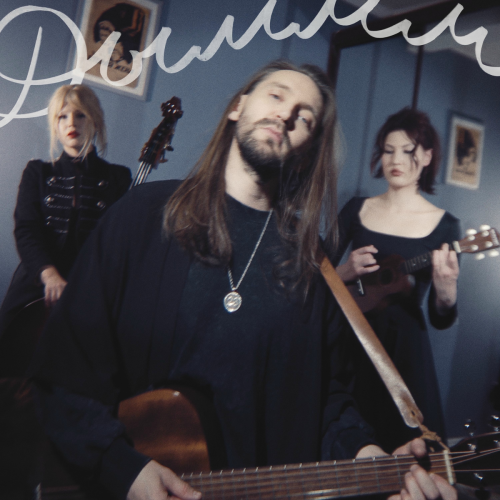 Дыммм by Главная Роль - imusic.am