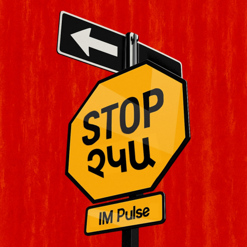 Stop Chka by IM Pulse - imusic.am