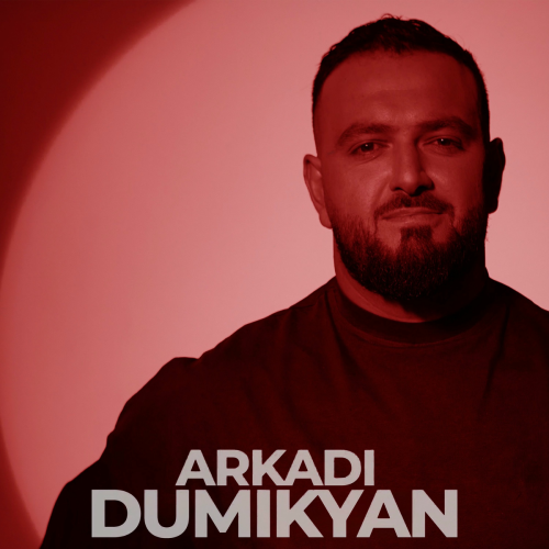 Моя звезда by Arkadi Dumikyan - imusic.am