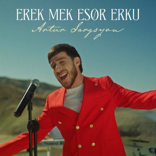 Erek Mek Esor Erku by Artur Sargsyan - imusic.am