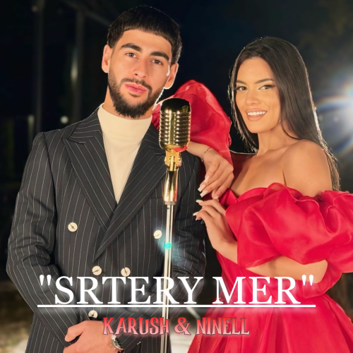 Srtery mer by Karush, NINELL - imusic.am