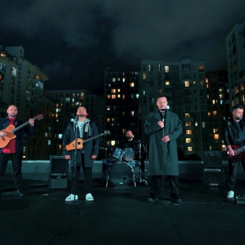 დრო by ჯგუფი ურსა - imusic.am