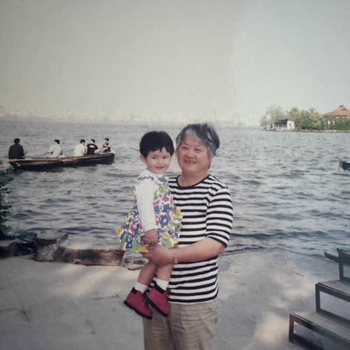 Ginger Tea by Emei - imusic.am