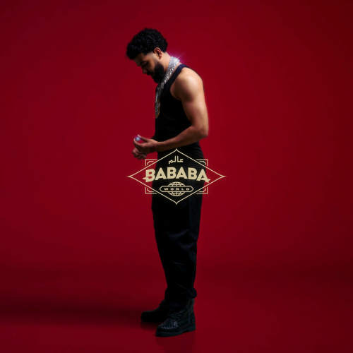 SHAKO MAKO by DYSTINCT, Mustafa Al-abdullah - imusic.am