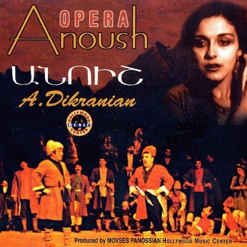 Anoush Pt. 1 by Anoush Opera - imusic.am