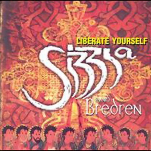 Liberate Yourself by Sizzla - imusic.am