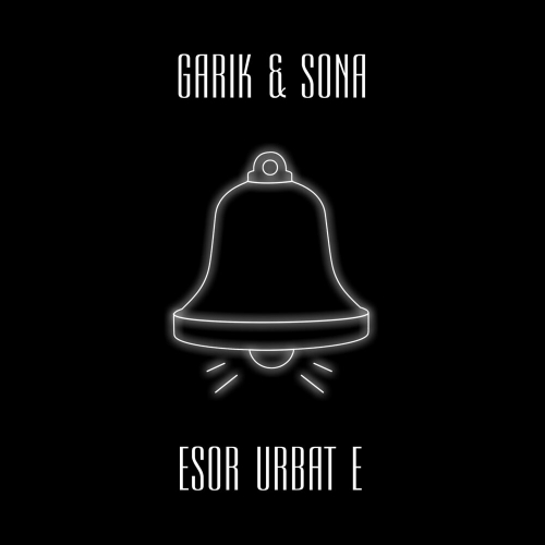 Esor Urbat E by Garik &amp; Sona - imusic.am