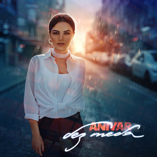 Без Тебя by Anivar - imusic.am