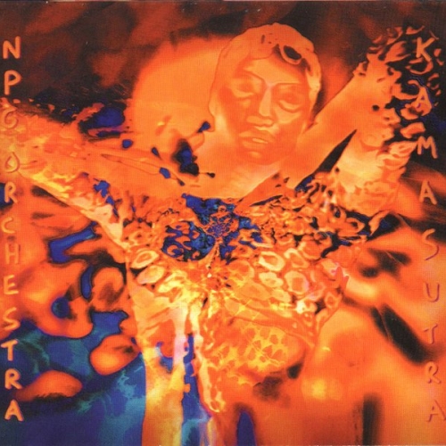 Crystal Ball Cd5 (kamasutra) by Prince - imusic.am