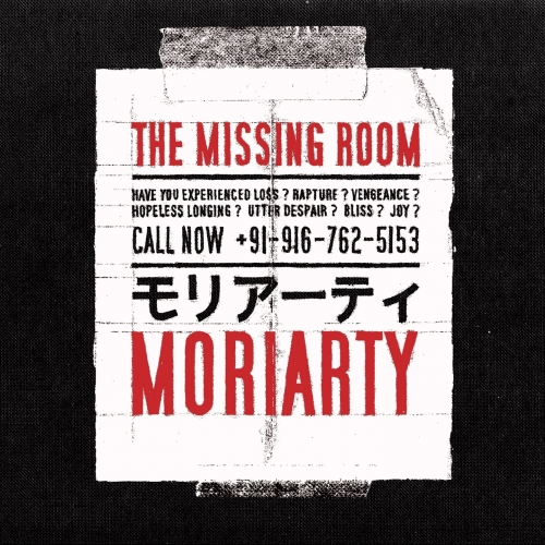 The Missing Room by Moriarty - imusic.am