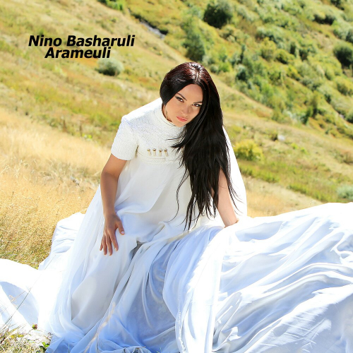 Arameuli by Nino Basharuli - imusic.am