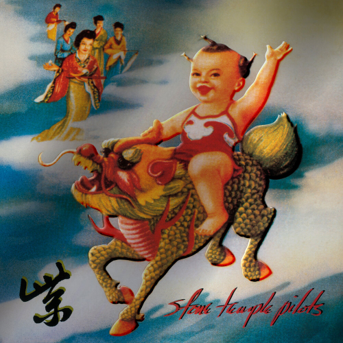 Purple (2019 Remaster; Super Deluxe) by Stone Temple Pilots - imusic.am