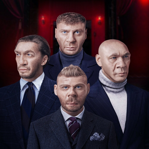 Фотка by Каста - imusic.am