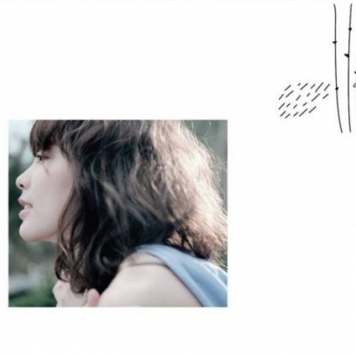 Olivia by Olivia Ong - imusic.am